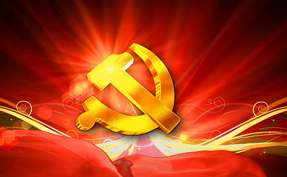 政府機(jī)構(gòu)類網(wǎng)站建設(shè)解決方案